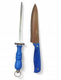 CUCHILLA + CHAIRA EN BLISTER 33CM