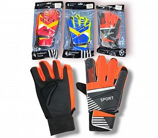 GUANTES PARA ARQUERO - 22CM